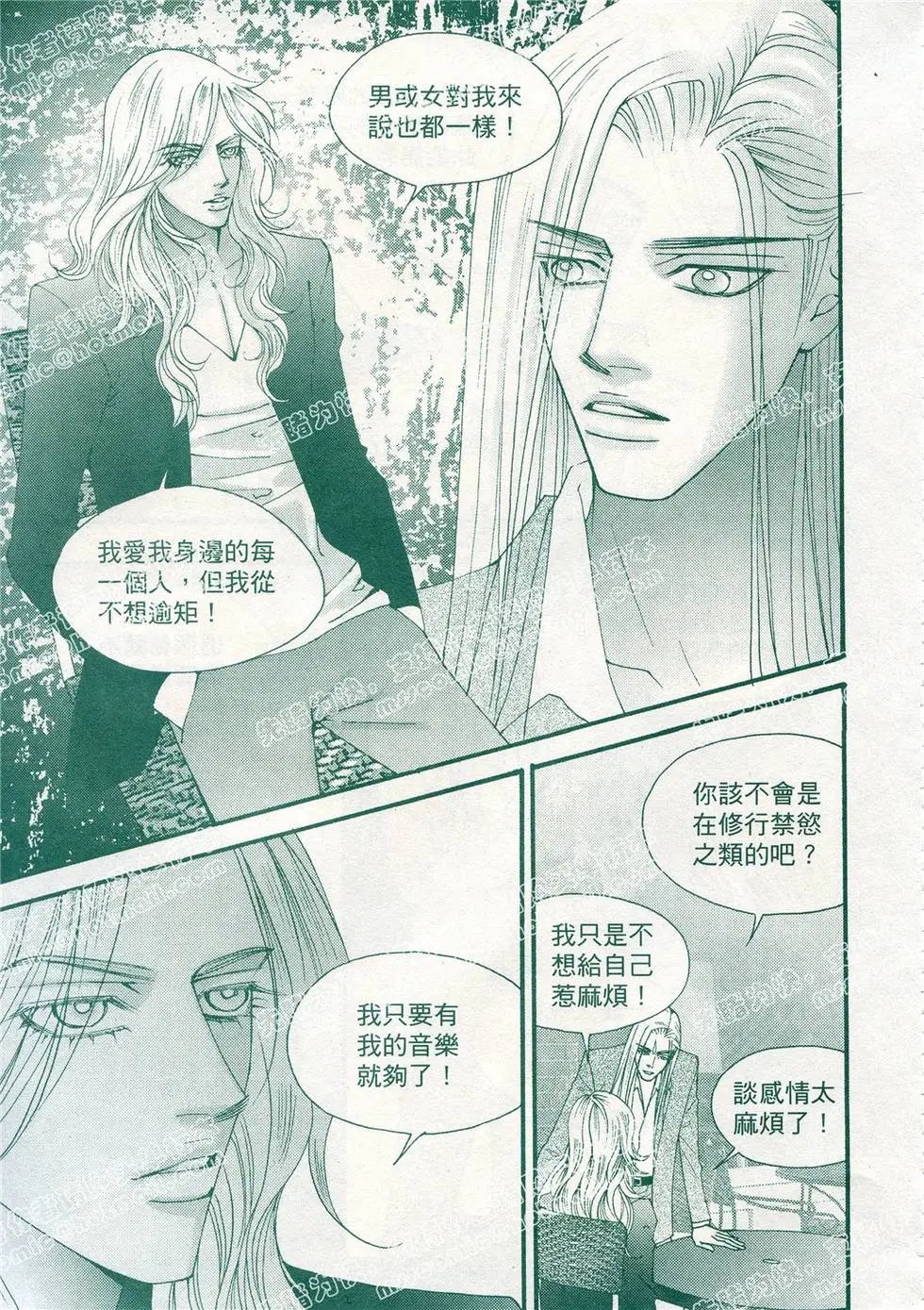 第12回
