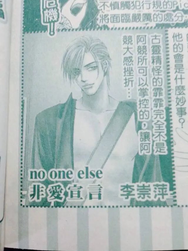 第12回