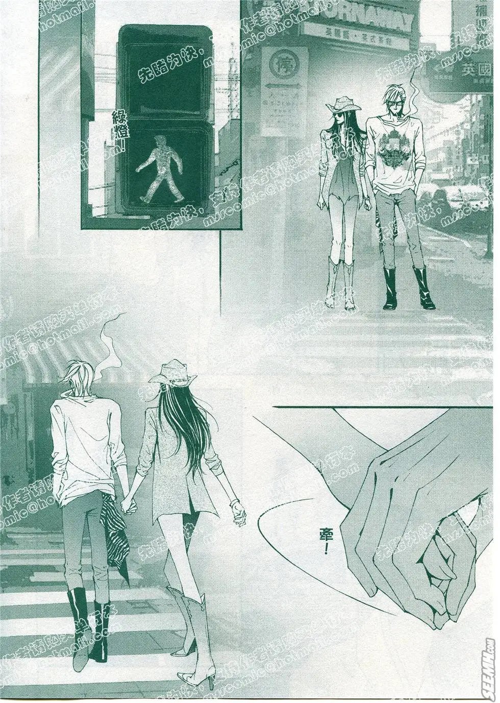 第13回