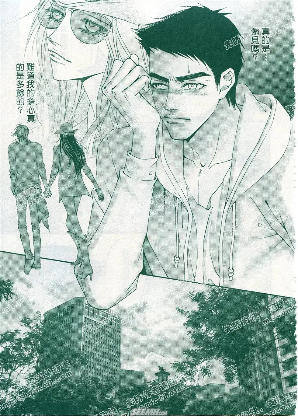第13回