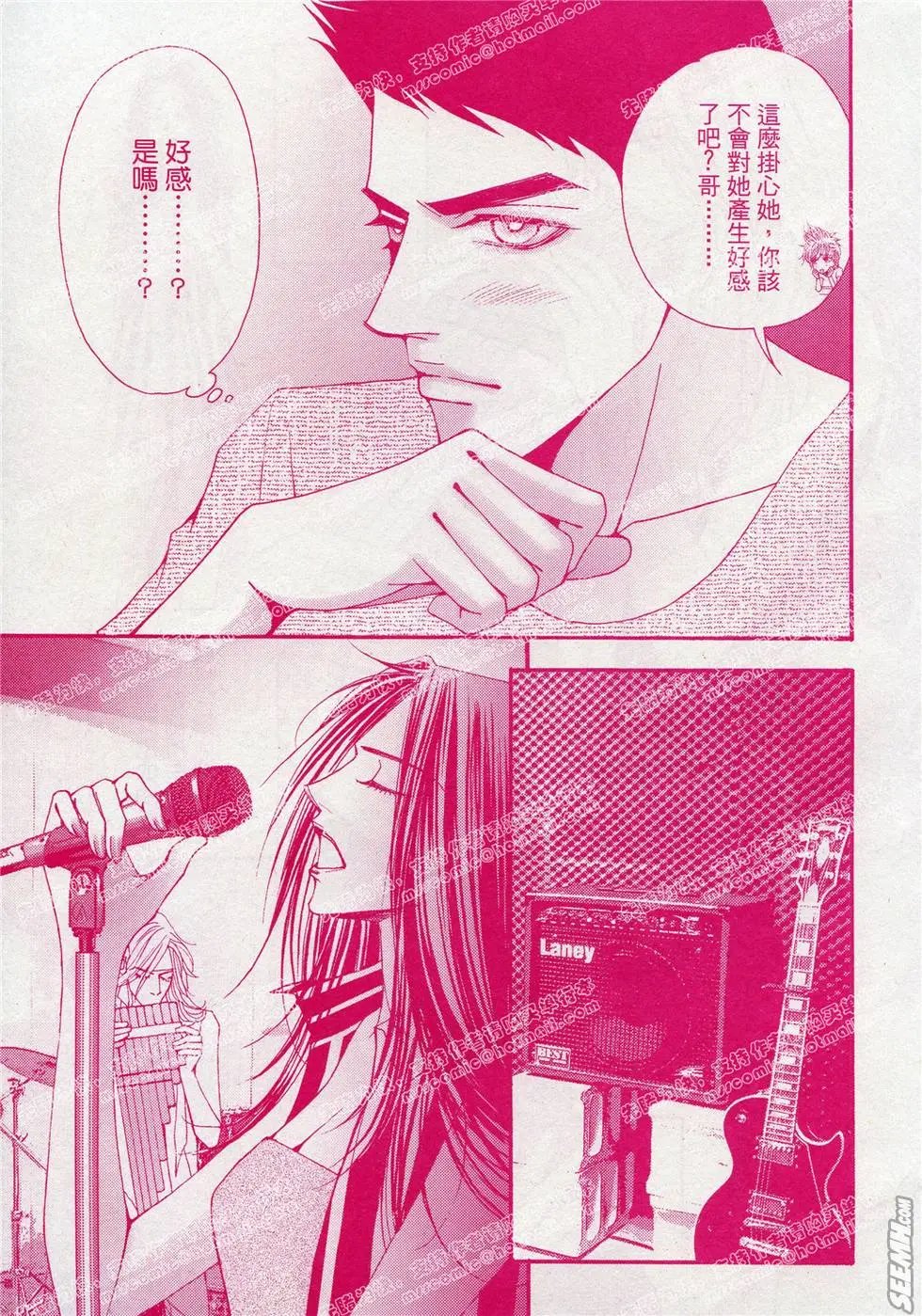 第14回