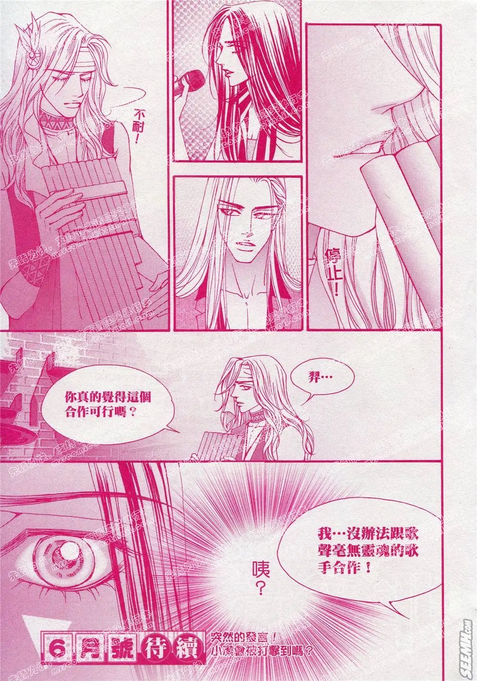 第14回
