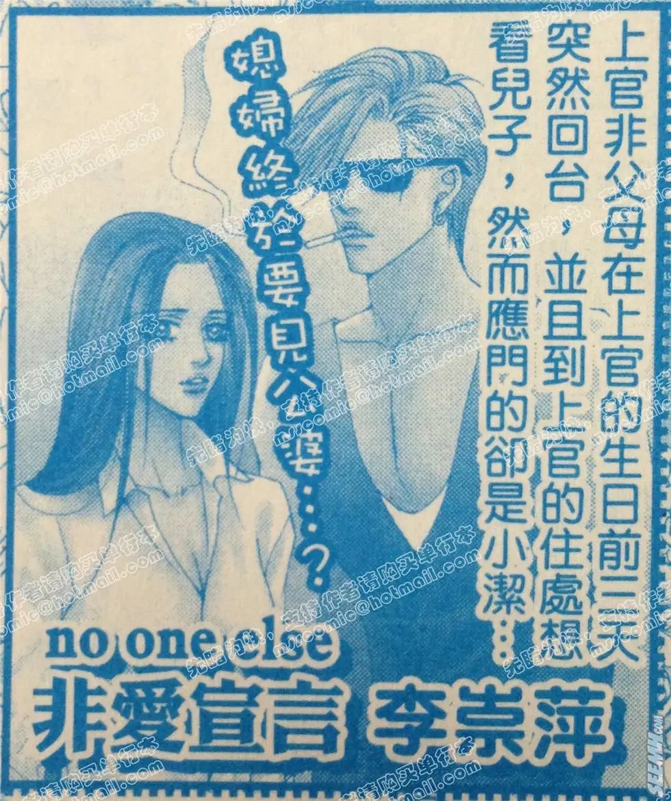 第15回