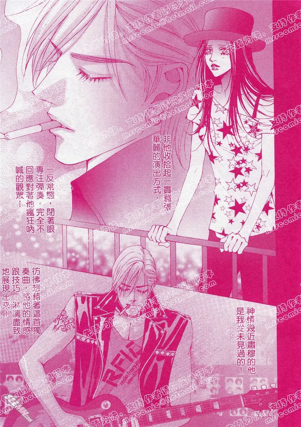 第17回