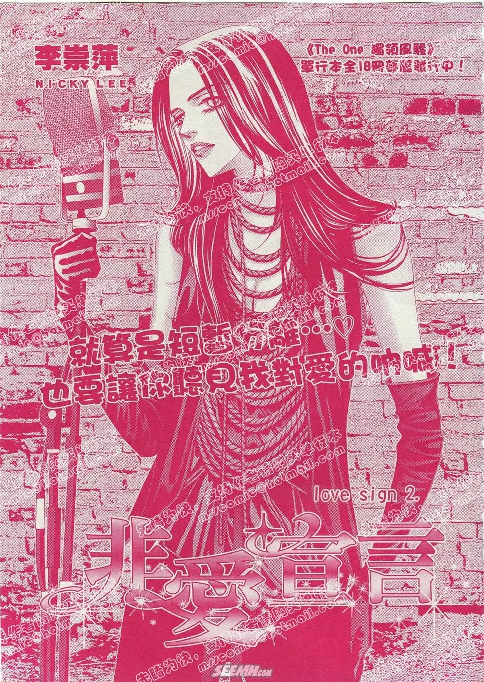 第02回
