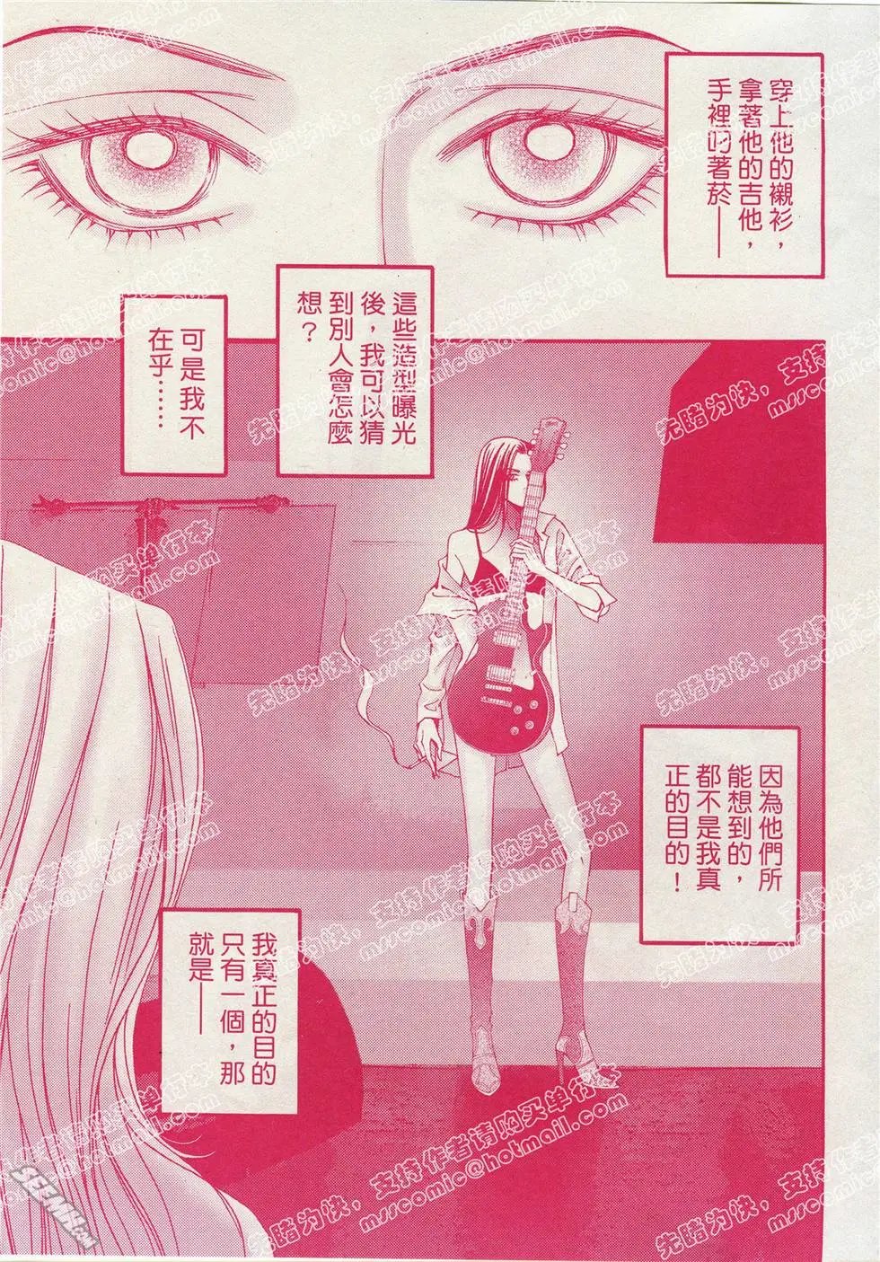 第02回
