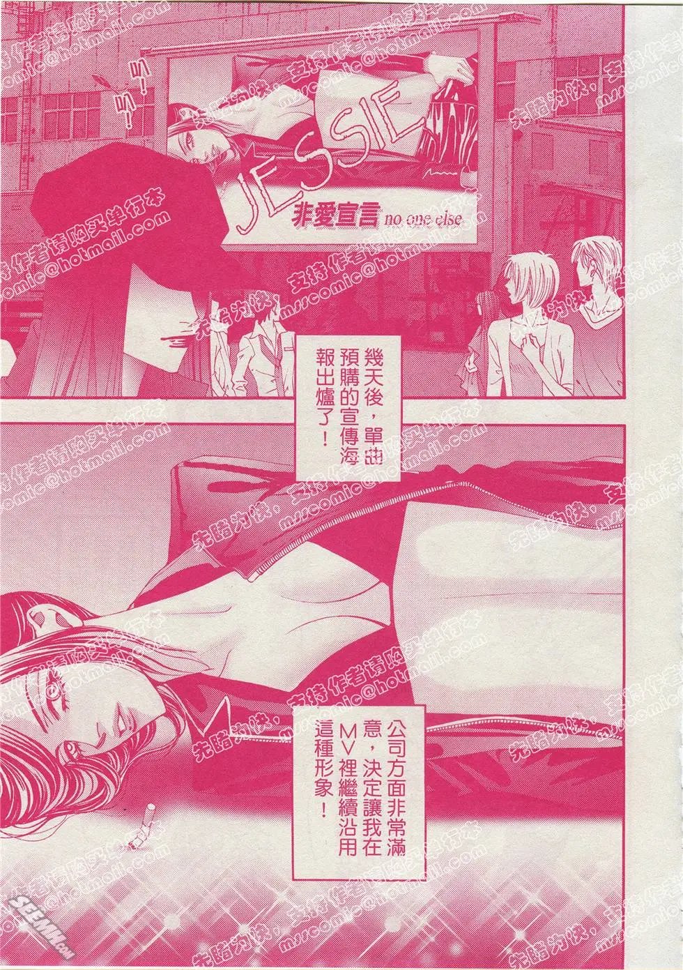 第02回