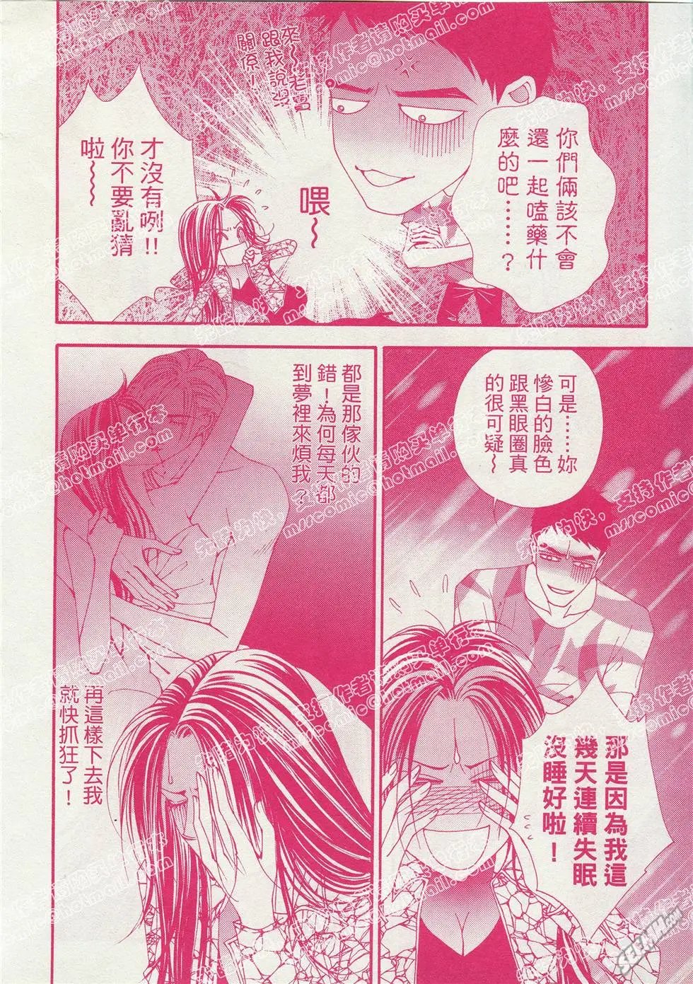 第02回
