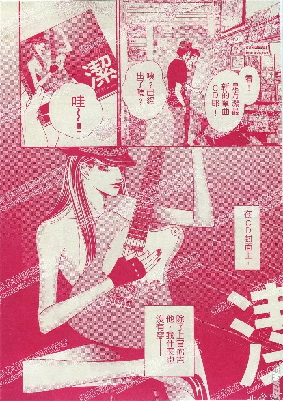 第02回