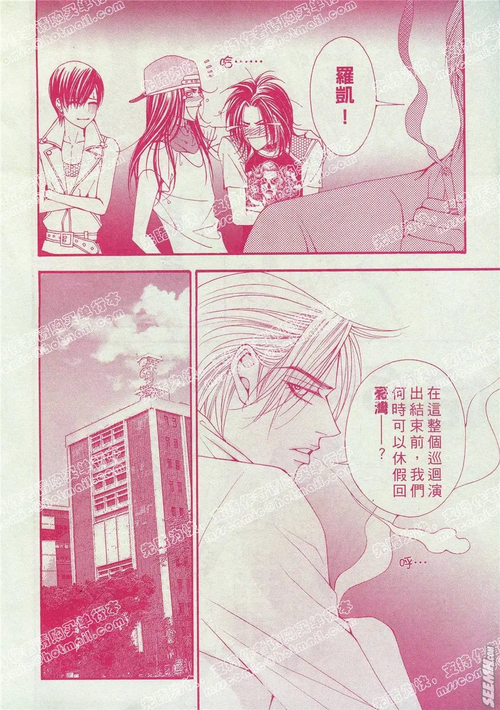 第02回