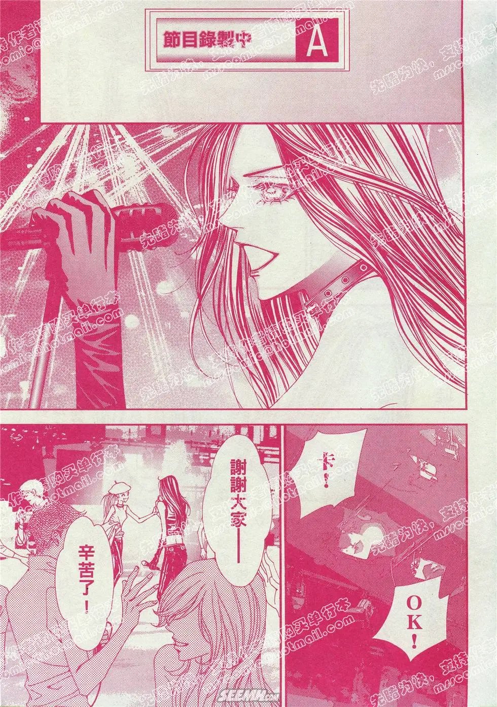 第02回