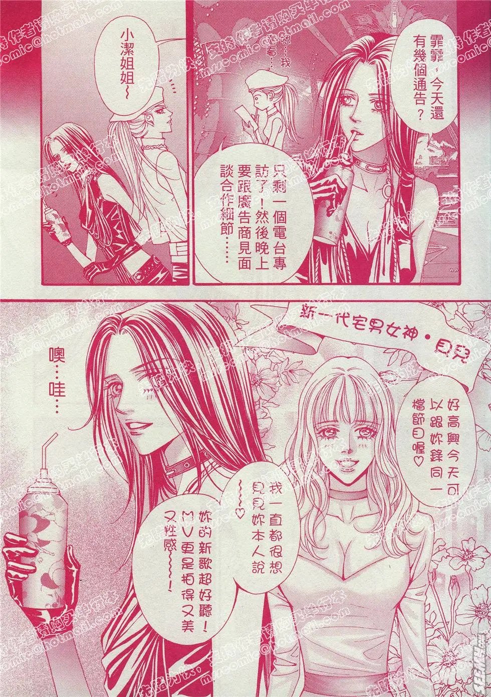 第02回