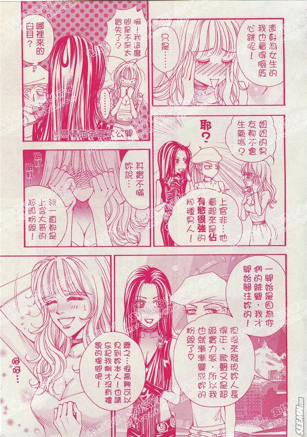 第02回