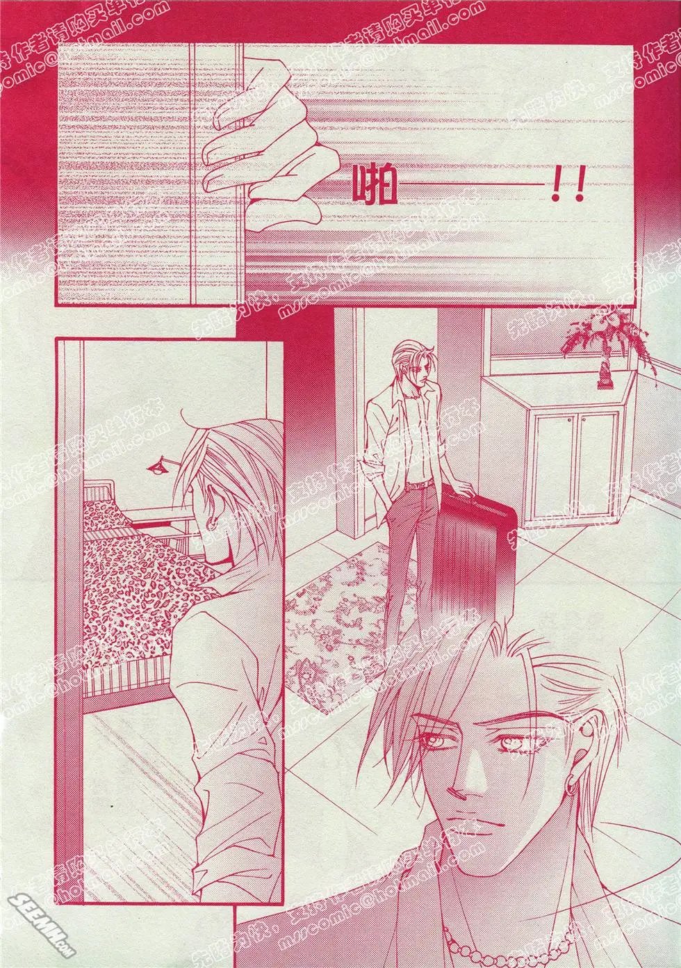 第02回