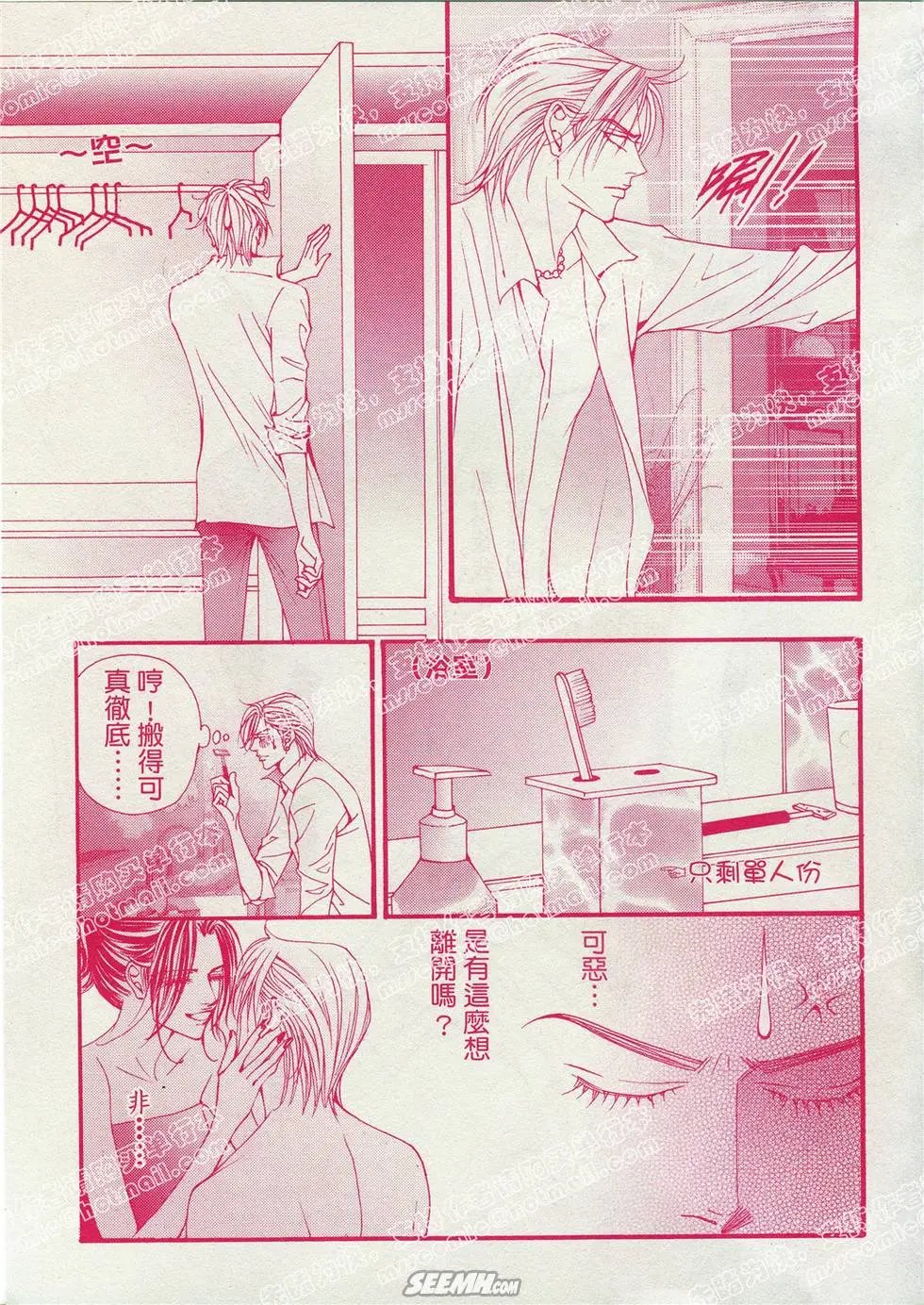 第02回
