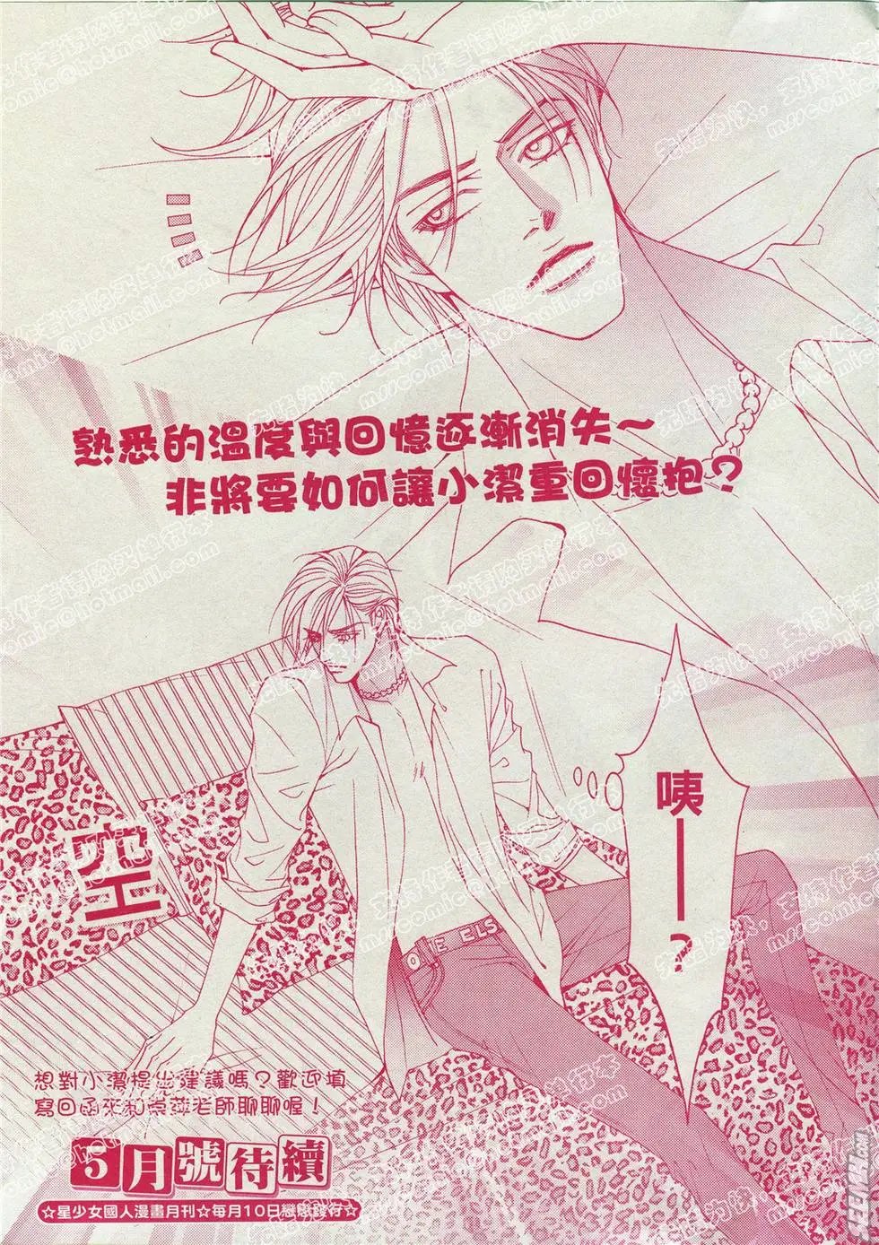 第02回