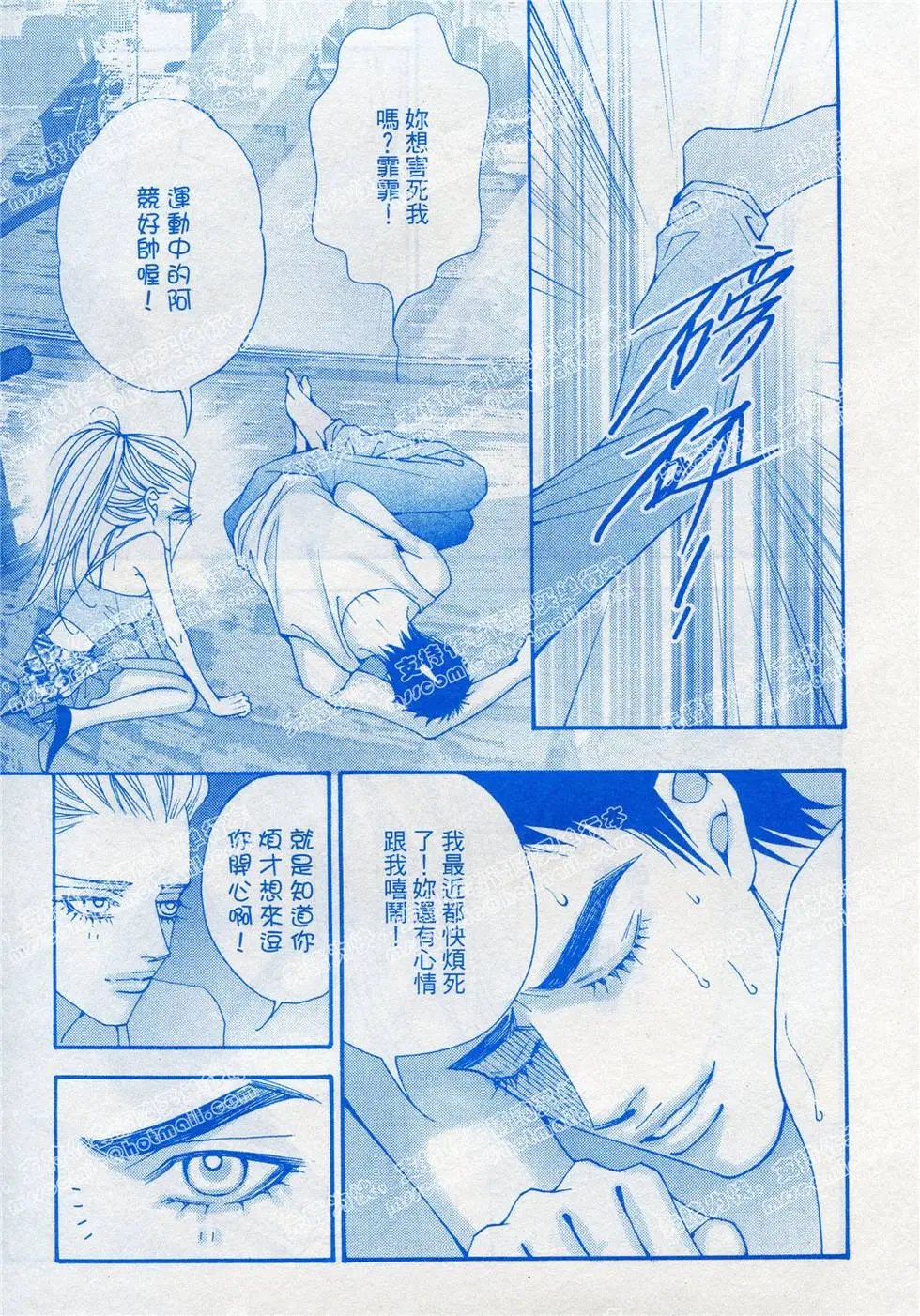 第21回