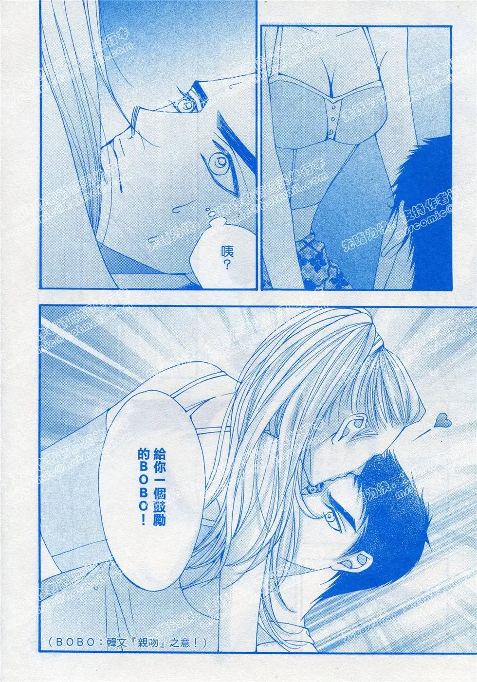第21回