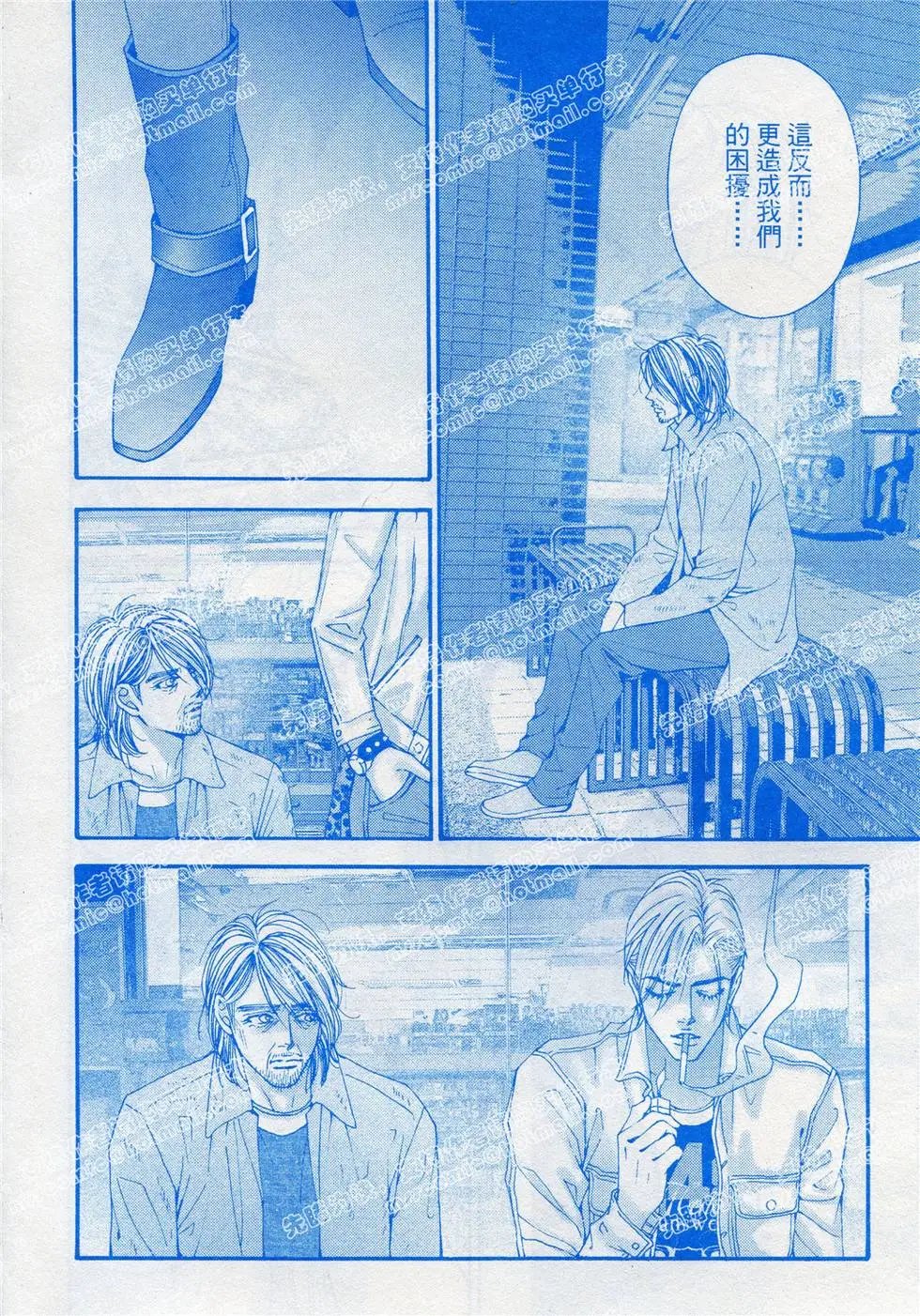第21回