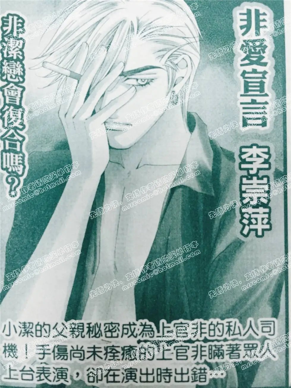 第21回