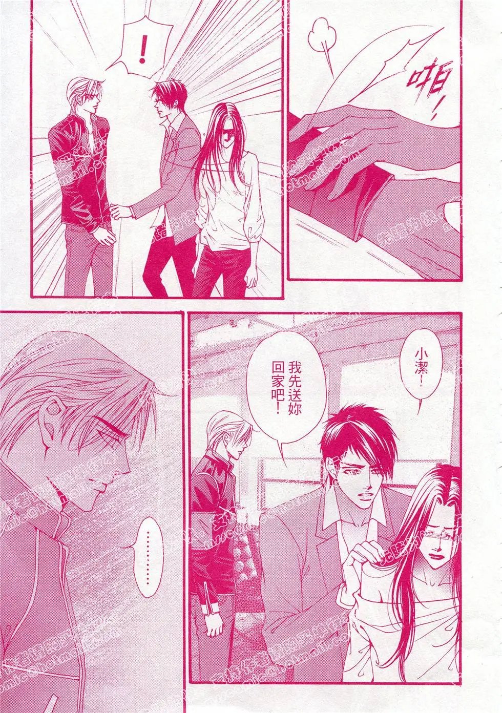 第22回