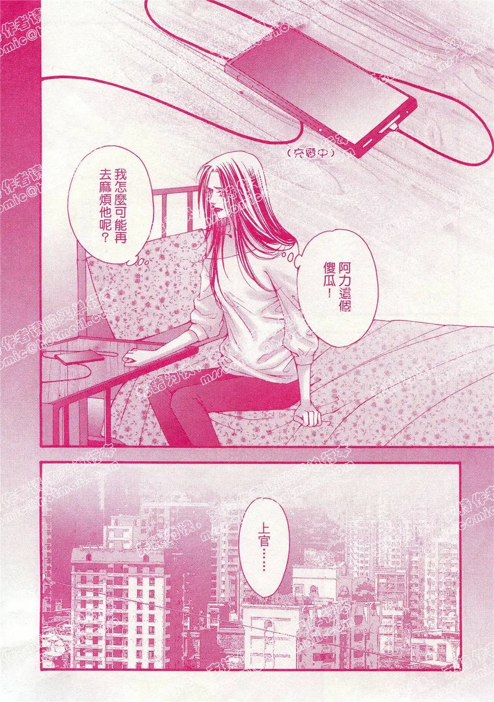 第22回
