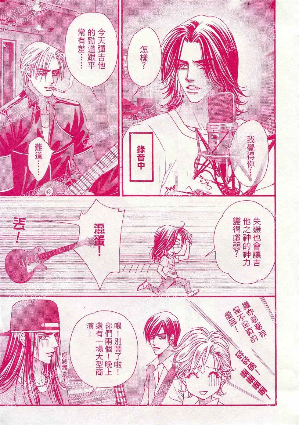 第22回