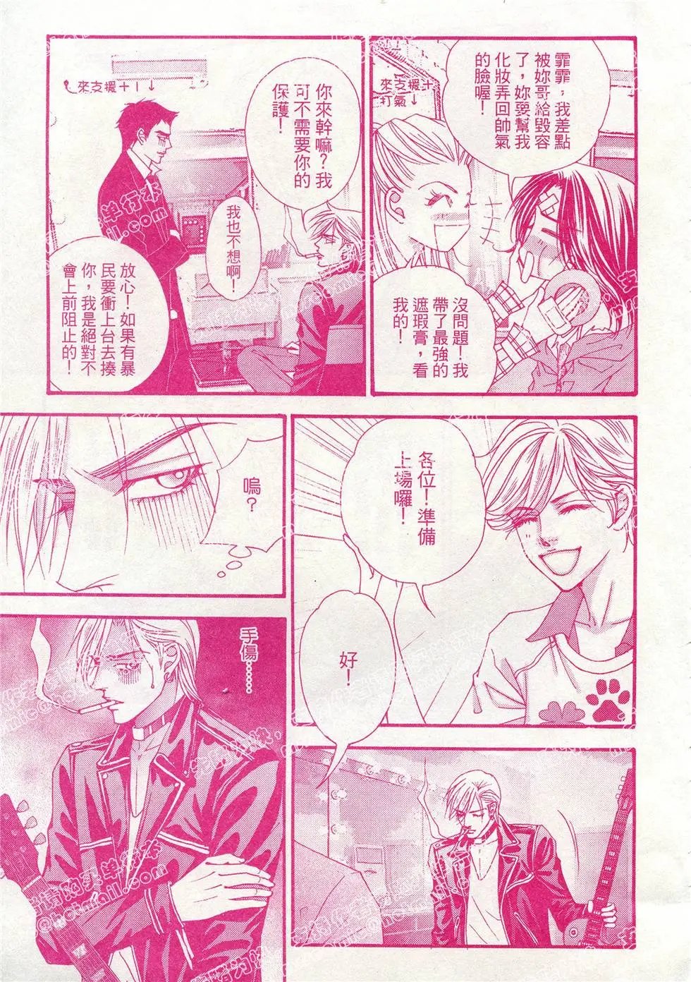 第22回