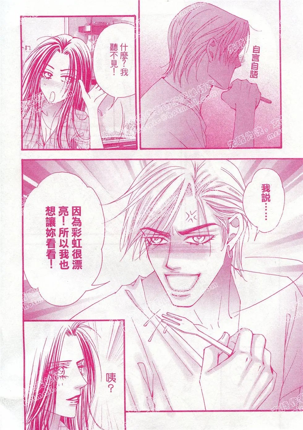 第22回