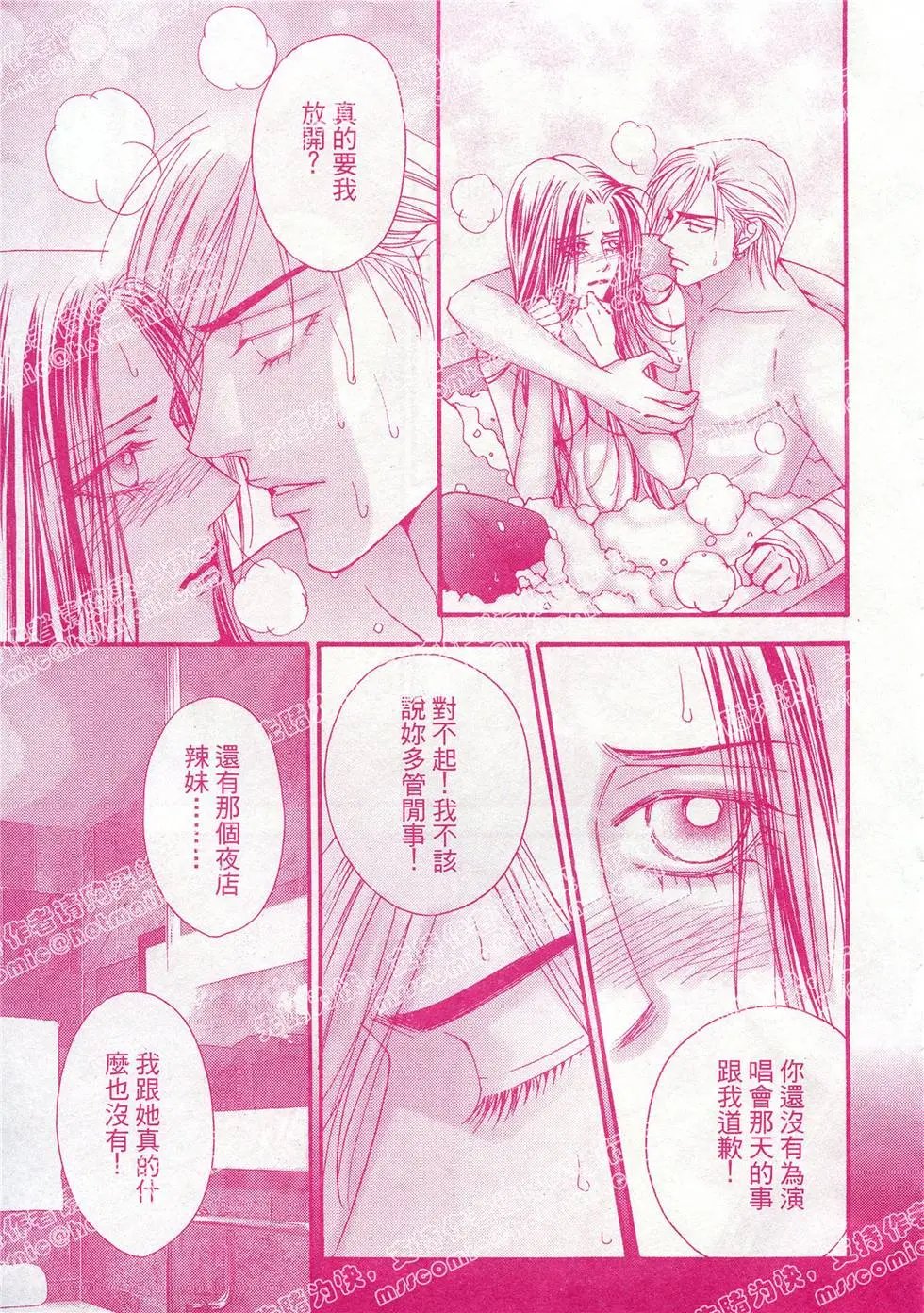 第22回