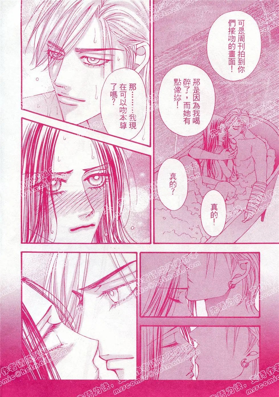 第22回