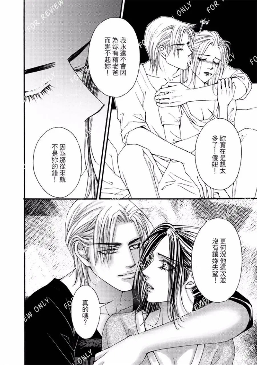 第24回