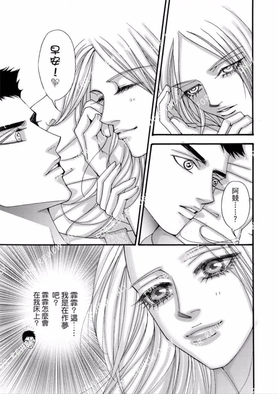 第25回