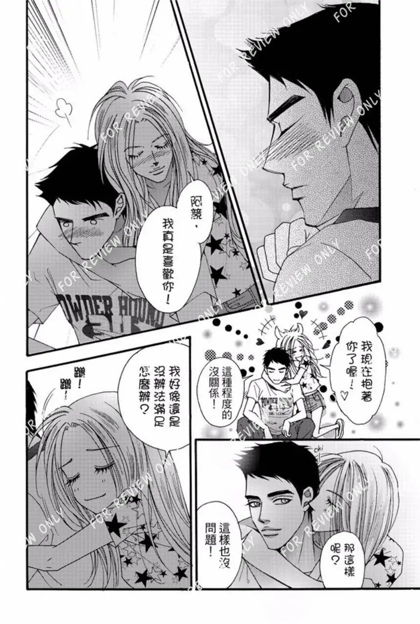 第25回