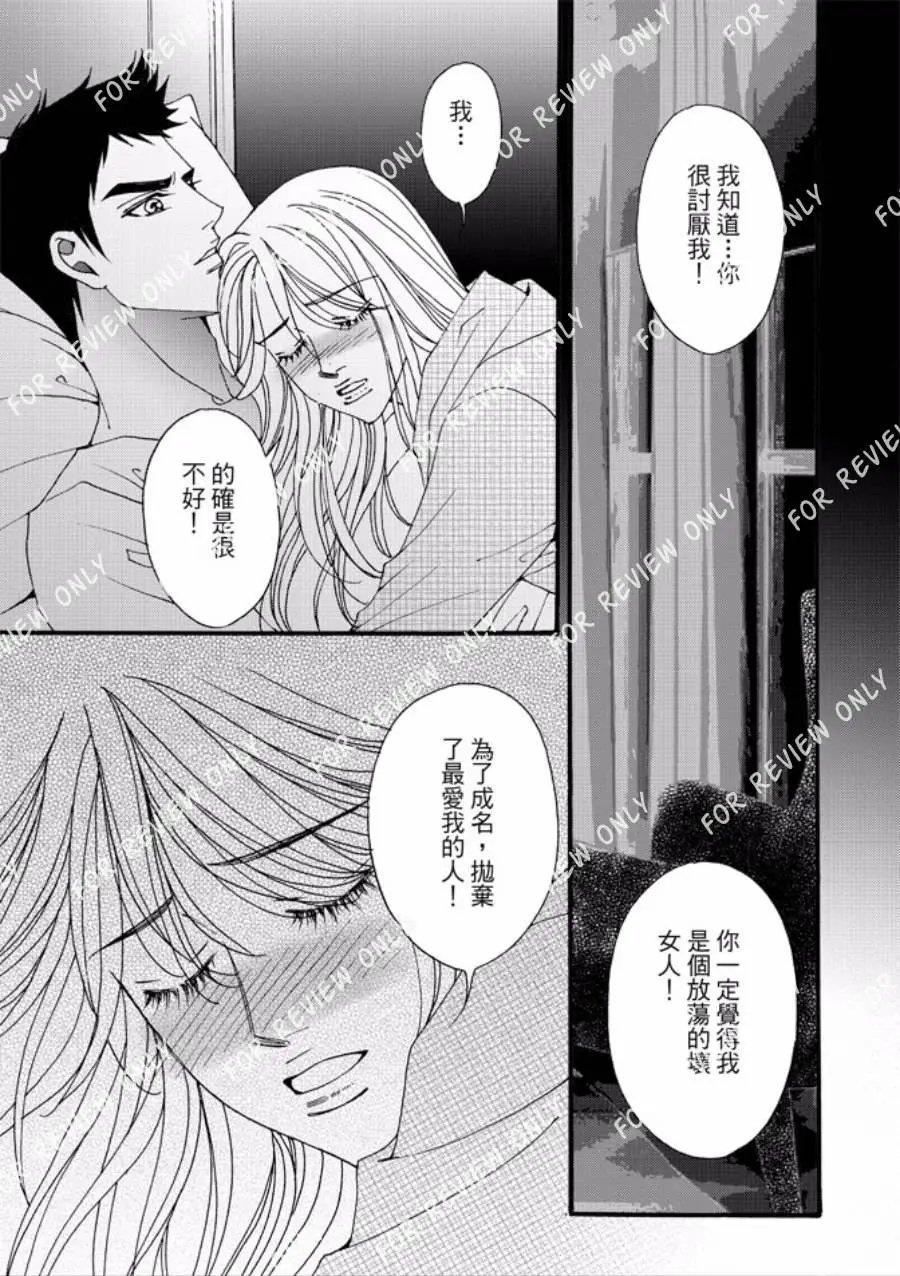 第26回