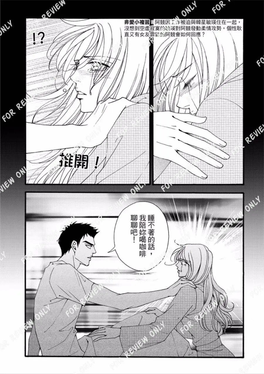 第27回