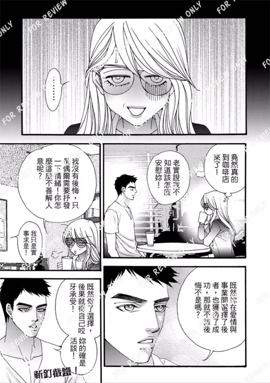 第27回