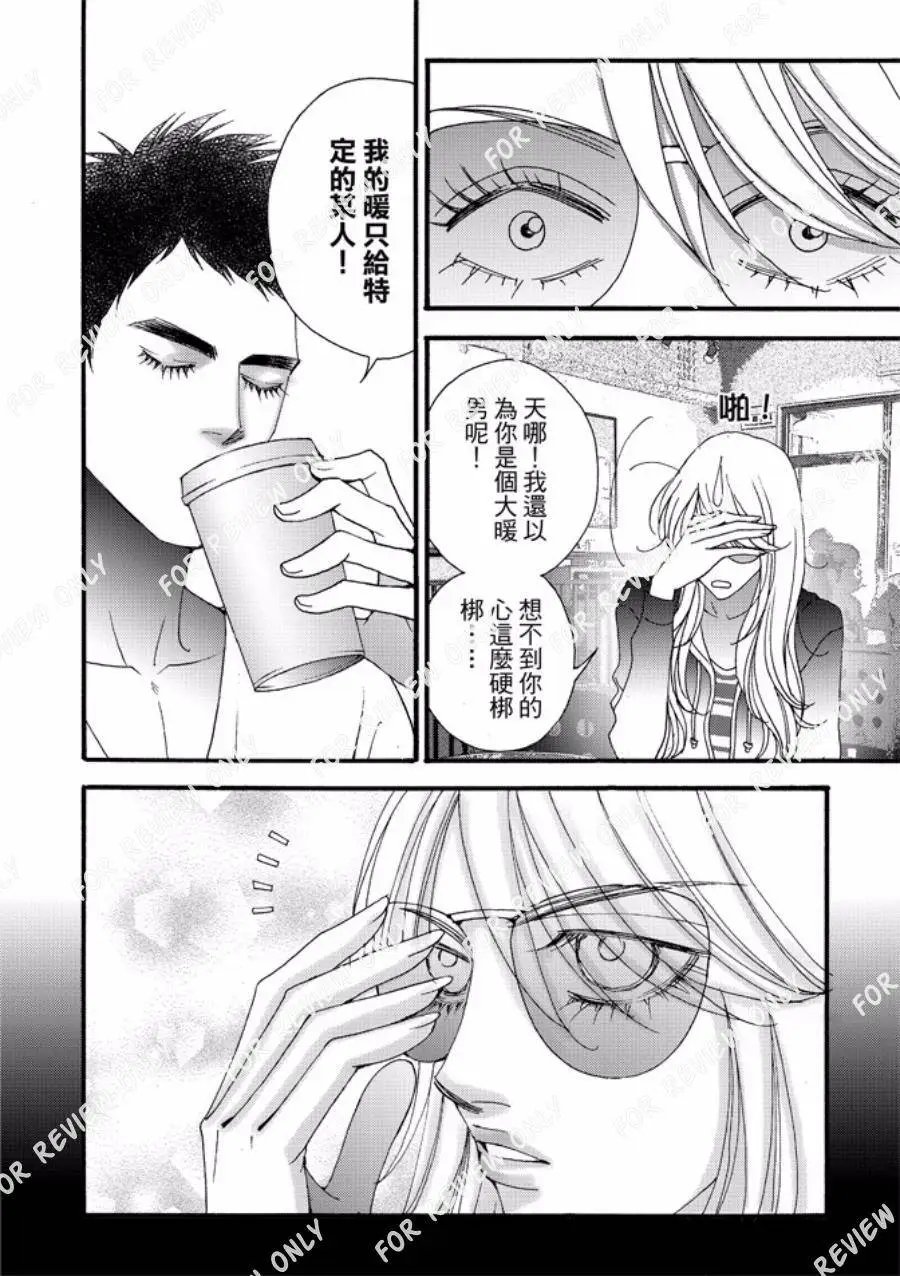 第27回
