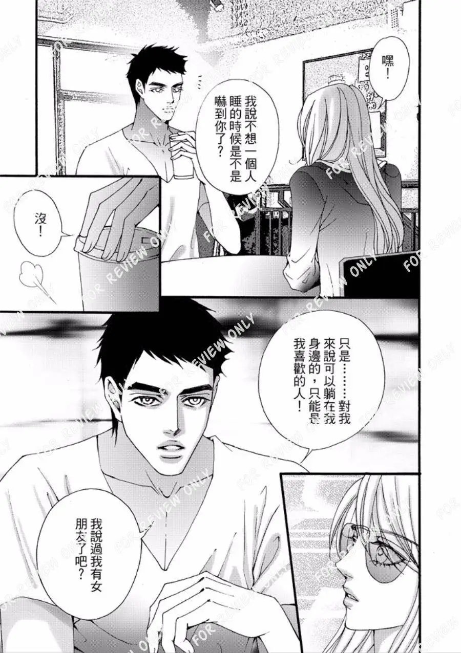 第27回
