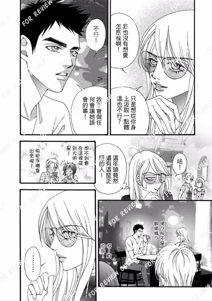 第27回