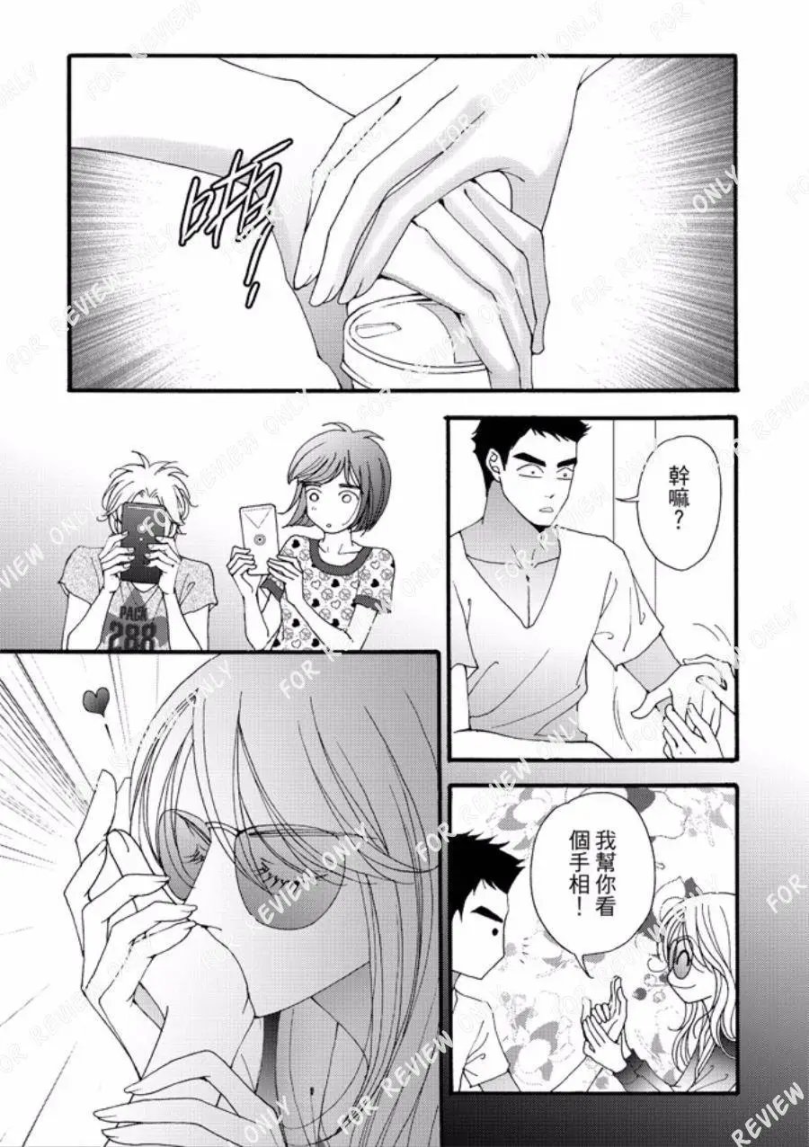 第27回