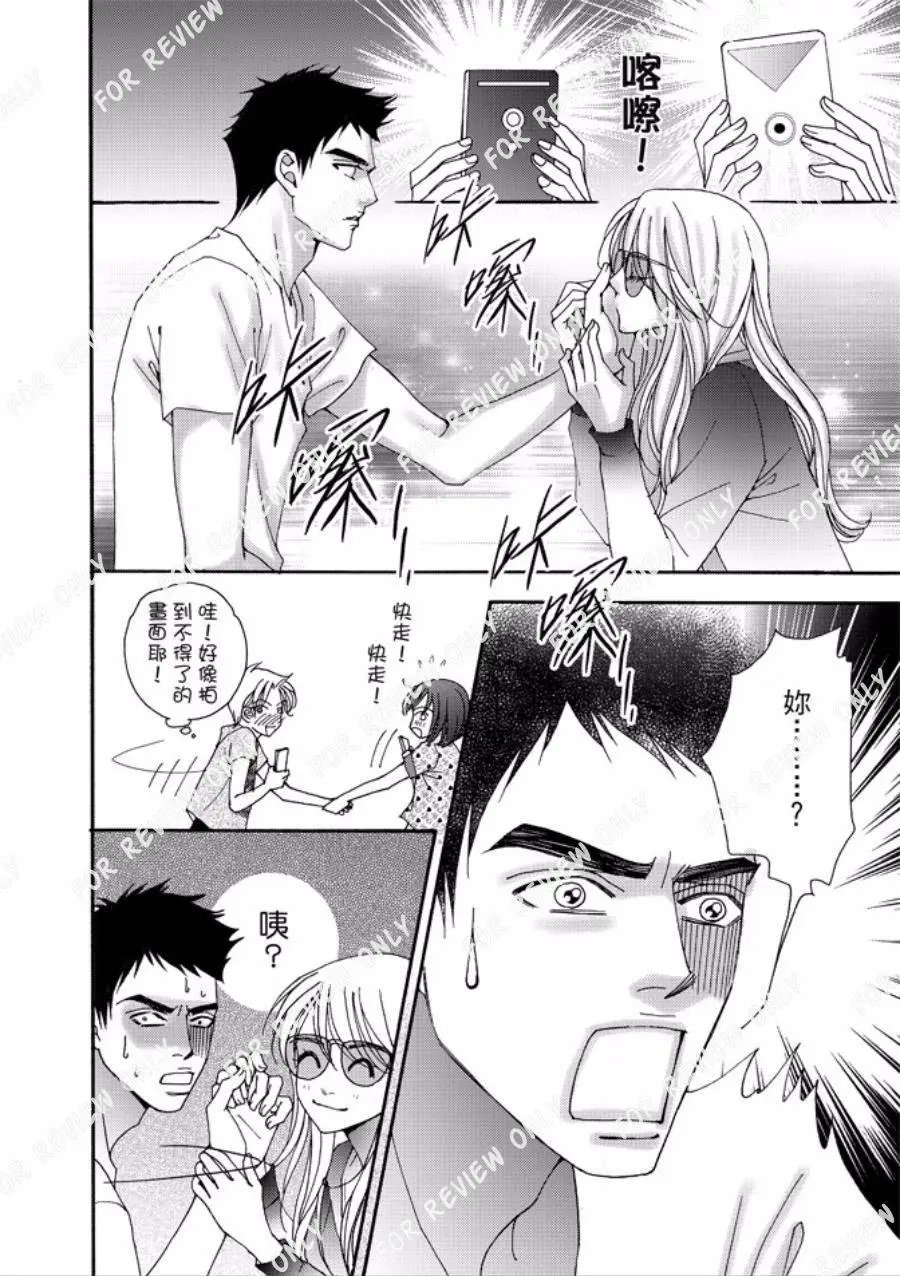 第27回