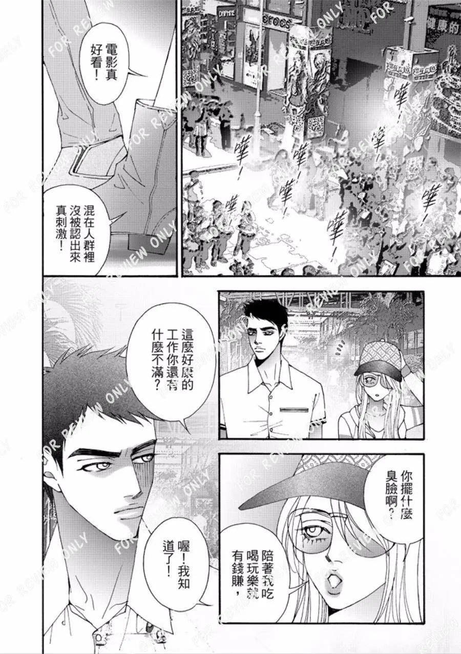 第27回