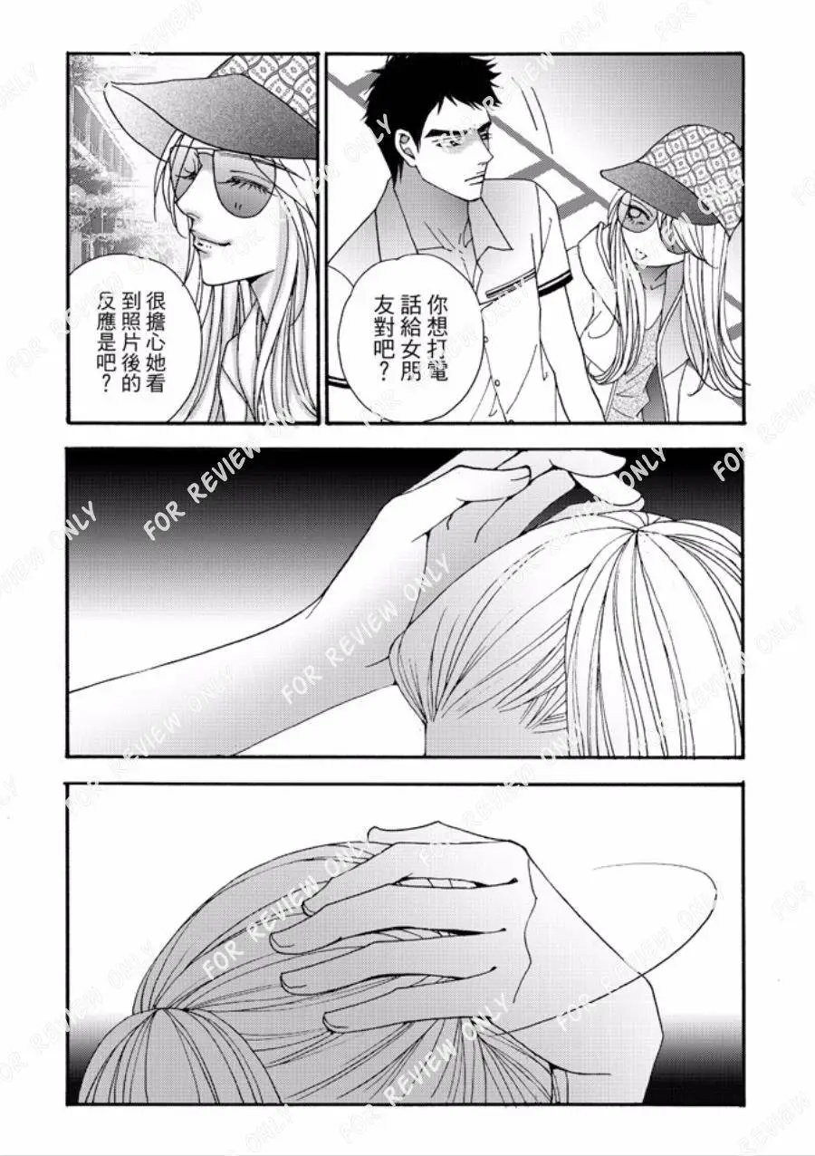 第27回