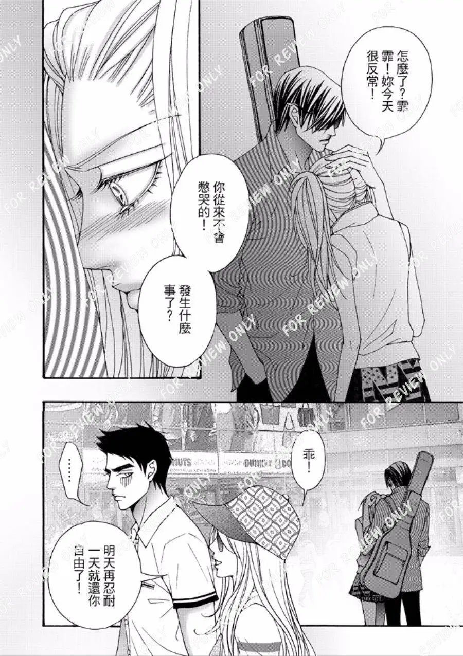 第27回