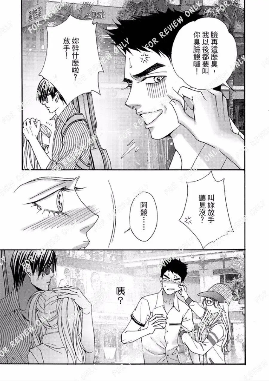 第27回