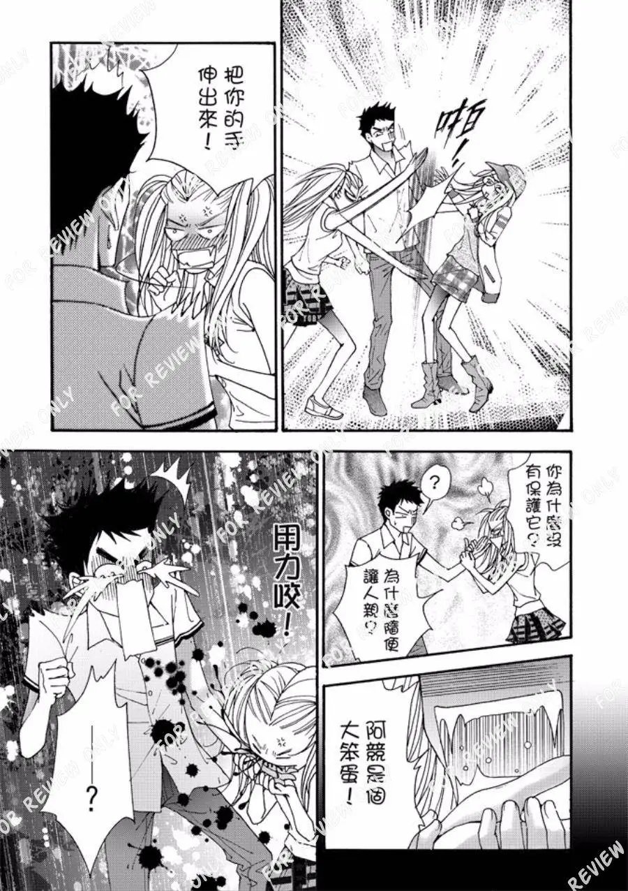 第27回