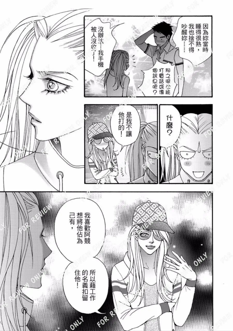 第27回