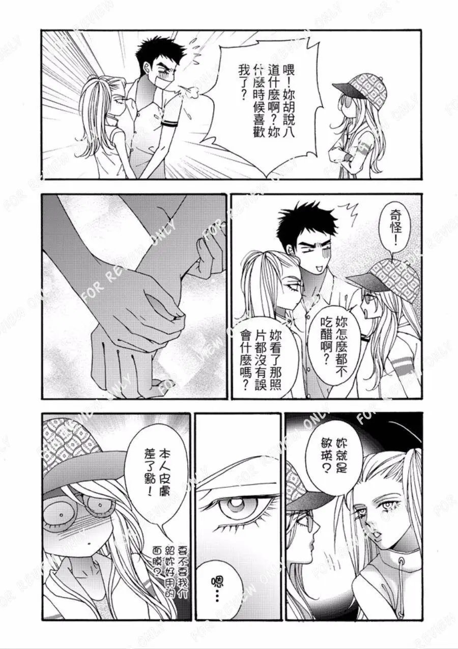 第27回