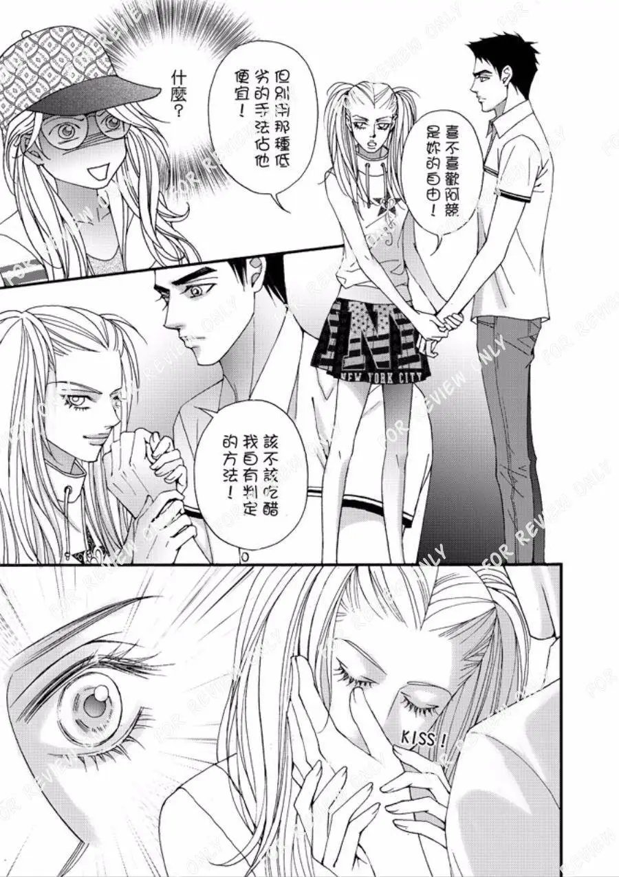 第27回